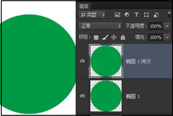 ps裡圖像在圖層裡怎麼複製多個相同的圖像