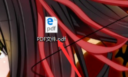 如何把CAD图转为PDF？