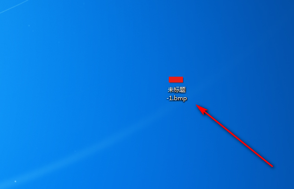 PS文件怎样保存成bmp文件？
