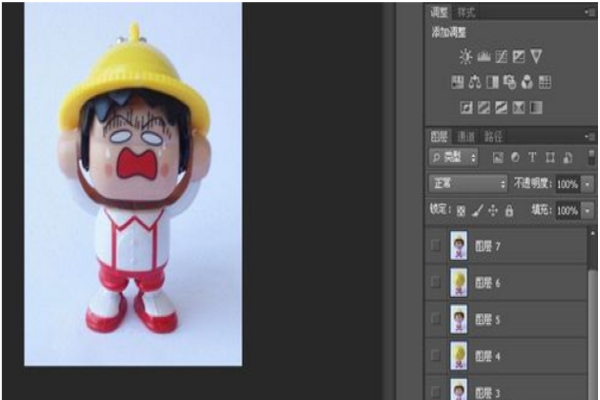 怎么用Photoshop处理gif格式图片？