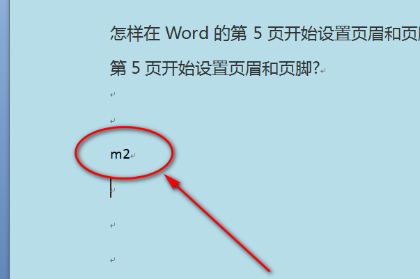 平方米的单位符号怎么用Word 打出来？