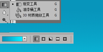 Photoshop的云朵字怎么制作？