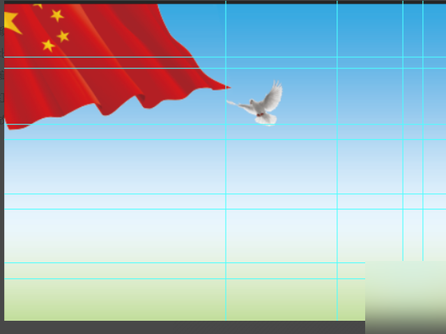 PS制作展板的详细步骤