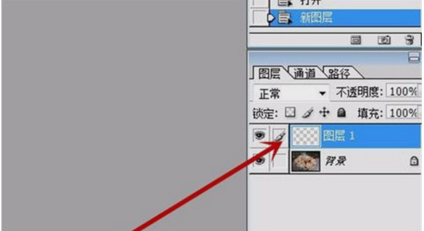 在PS中如何新建一个图层？