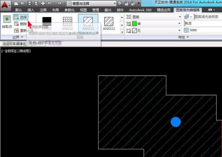 CAD里怎么把已经填充的图形里的填充去掉？
