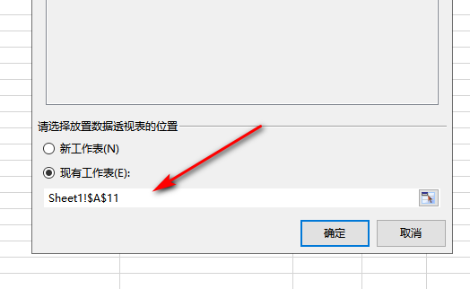 Excel中如何快速把重复的内容筛选出来？