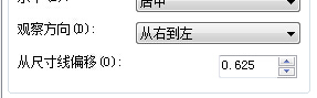 CAD中，标注斜尺寸，字头是朝左的，如何让字体旋转180度，改变字的朝向？