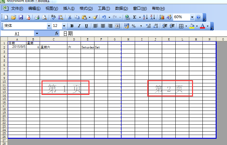 Excel 如何把大的表格打印成一张纸大小？