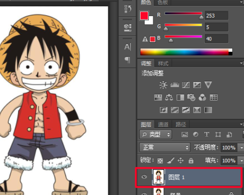 Photoshop 图片如何缩放到适当大小？