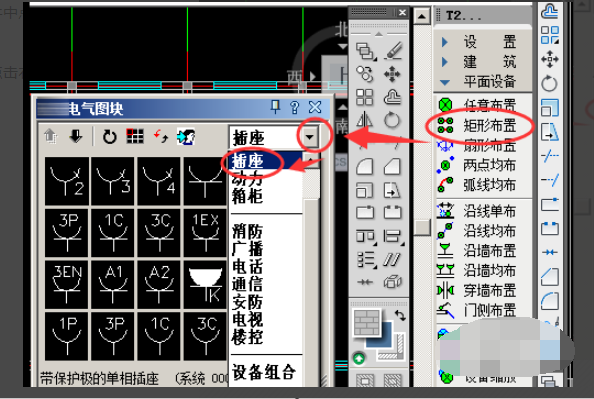 CAD制图中的电源插座怎么表示？