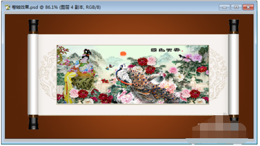 PS怎样做一个卷轴画？
