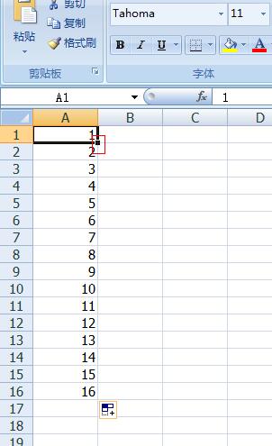 Word的数字怎么递增？