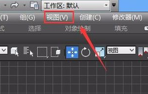 3DMax安全框的设置？
