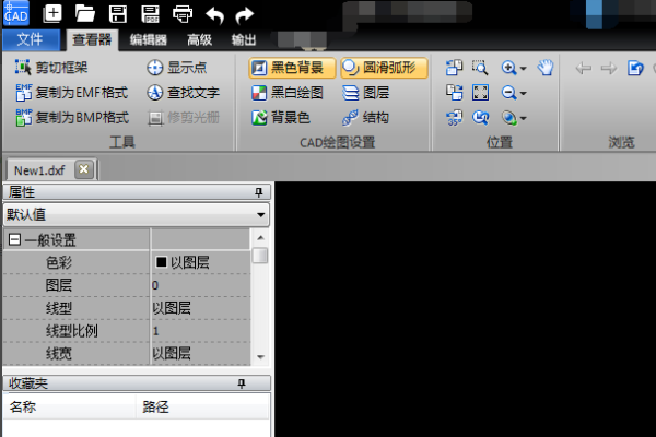 CAD导出PDF文件 怎样导出黑白图？
