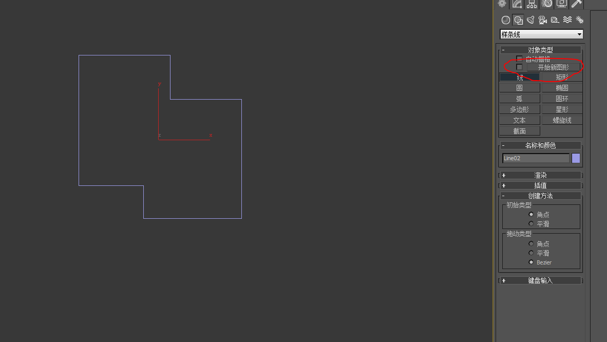 3DMax把样条线挤出面怎么做？