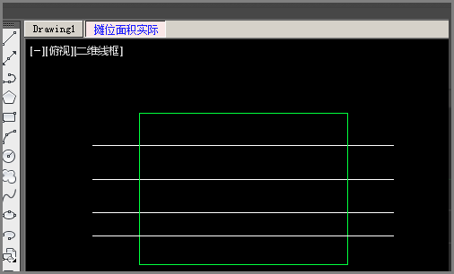 CAD 怎么绘制横纵断面图 ？
