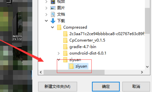 nef格式的照片如何批量转换成jpg格式?