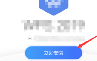 我的桌面上的Word的图标不见了？