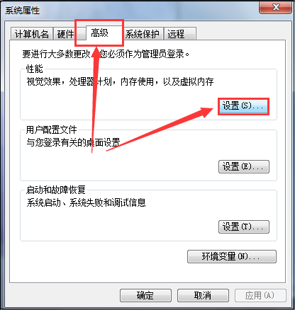 CAD出现致命错误如何解决？