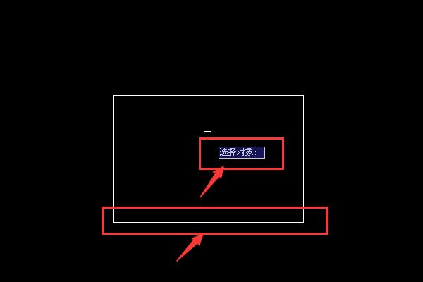 CAD中块怎样打断？