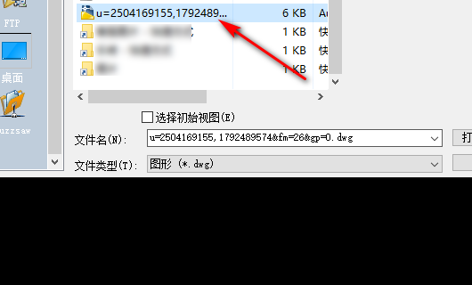 AutoCAD 文件打开后什么都没有了？