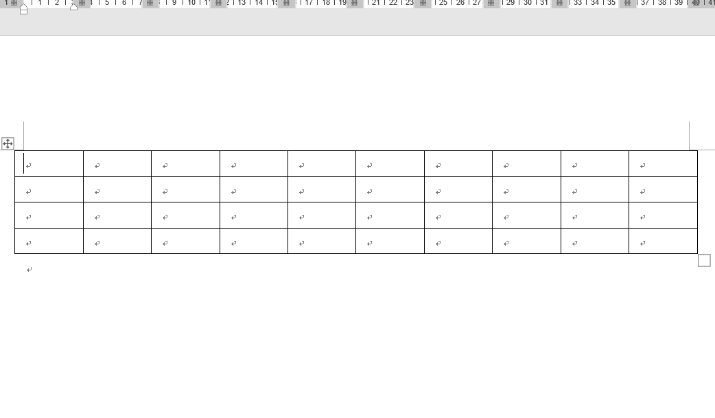 microsoft word中画表格如何做成横的?