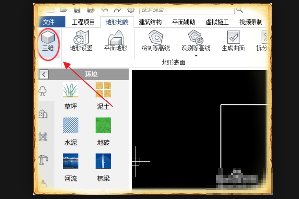 基坑开挖平面图怎么画呀？