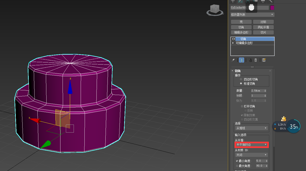 3DMax和Maya里模型怎么自动卡线（一键卡线）？
