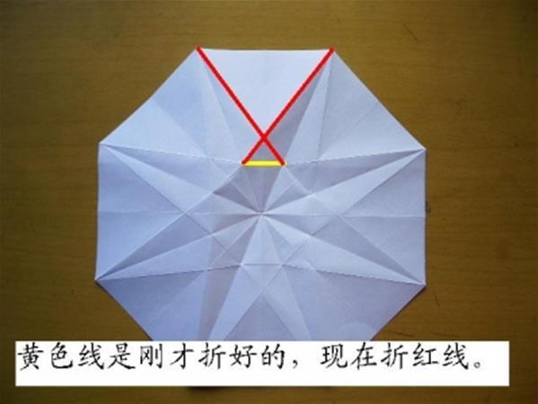 手工3D钻石的制作方法画法步骤