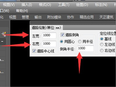 CAD中怎么画铁路？