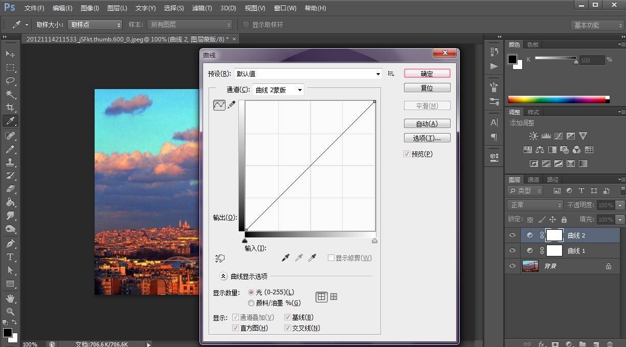 photoshop中 曲線 對話框怎麼打開?