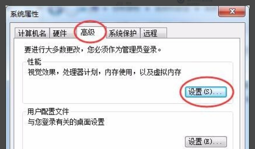 CAD出现致命错误如何解决？