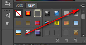 Photoshop自己做出来的字体样式 如何保存？