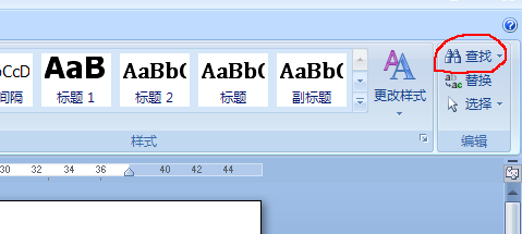 word2007分節符怎麼刪除