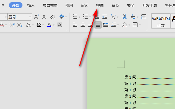 Word2007怎么让目录显示在左侧？