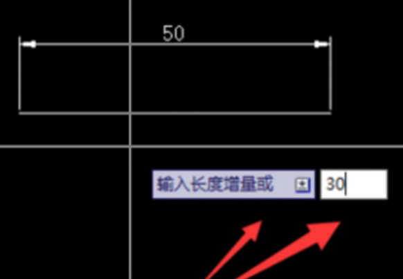 CAD多条线段如何很快的延长，都运用什么快捷键？