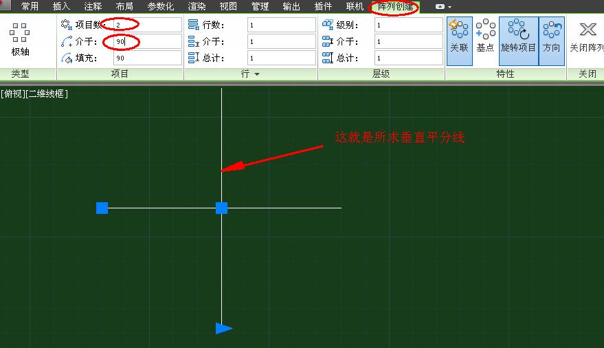 cad中畫一條已知線段的垂直平分線要怎麼畫