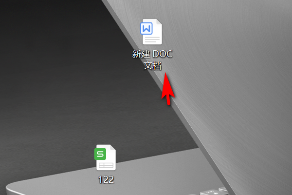 在word文档中怎么把两页纸交换位置?