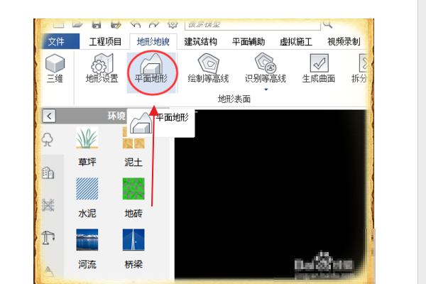 基坑开挖平面图怎么画呀？