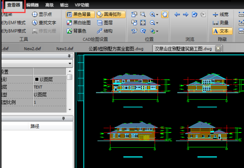 CAD如何绘制立体五角星？