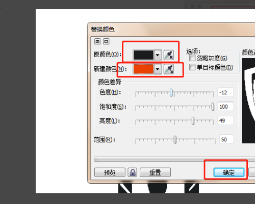 怎么把CAD的图转换成CDR的矢量图？