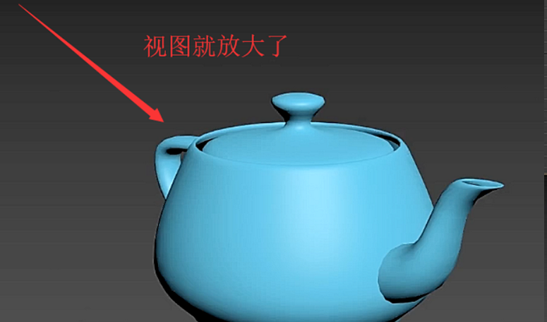 3DMax怎样放大模型？