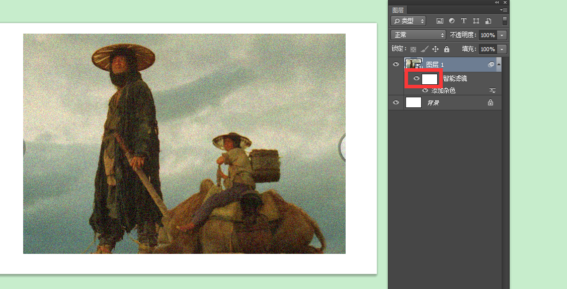 Photoshop 怎样为滤镜添加蒙版？