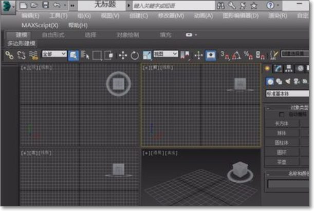 3DMax安全框的设置？