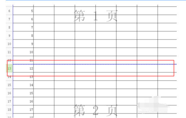 WPS中的表格怎么设置表头？