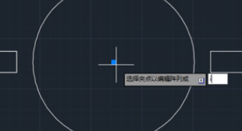 CAD阵列怎么用？