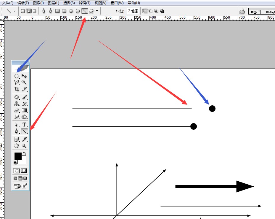 请问怎样用ps在图片中画引线(就是一条直线或者折线,然后末端有一个小