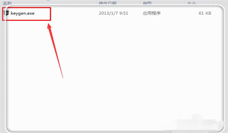 CAD高版本转低版本怎么转？