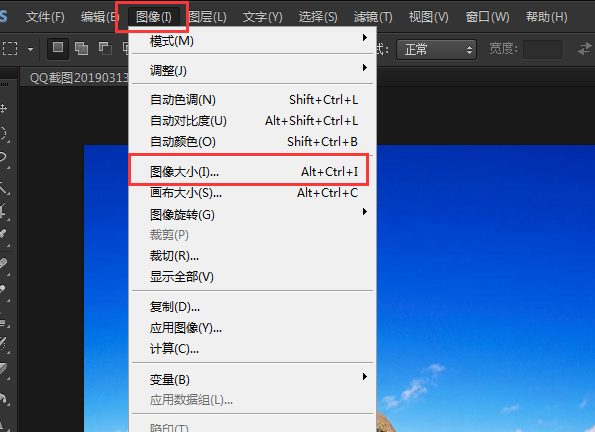 word怎么把文本批量变成标题