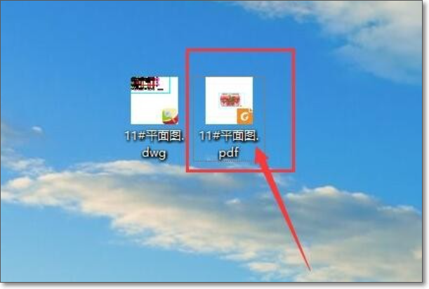 怎样把CAD图纸打印成PDF格式文件？